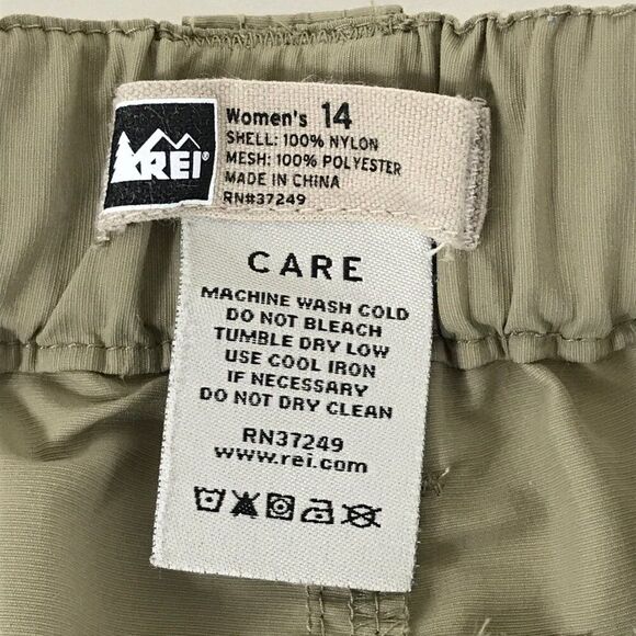NWOT REI Co-op Sahara Convertible Pants Women's Plus Size 14 Khaki Nylon Outdoor - Picture 10 of 12